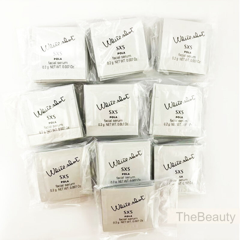 感謝スーパーセール対象【新品・正規品・ポスト投函】ポーラ POLA ホワイトショット SXSN 0.2g×100パック。本体一本分！