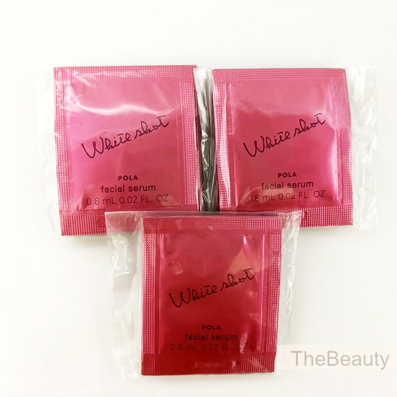 感謝スーパーセール対象【新品・正規品・ポスト投函】ポーラ POLA ポーラホワイトショット フェイシャルセラム0.8mL×30包