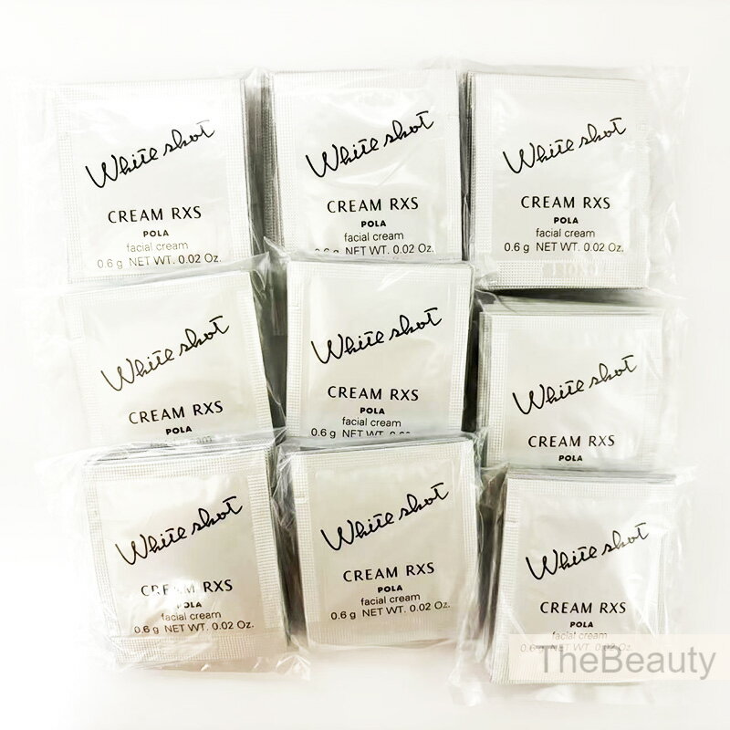 感謝スーパーセール対象【新品・正規品・ポスト投函】 ポーラ POLA ホワイトショット RXS 0.6g×90パック。本体一本分！