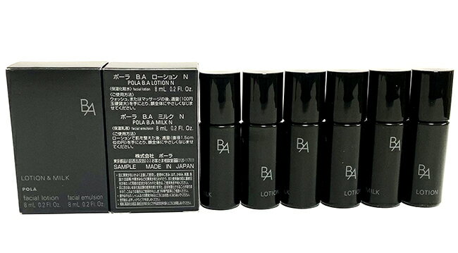 楽天市場】ポーラ b.a ローション キットの通販 楽天市場】ポーラ b.a ローション キットの通販