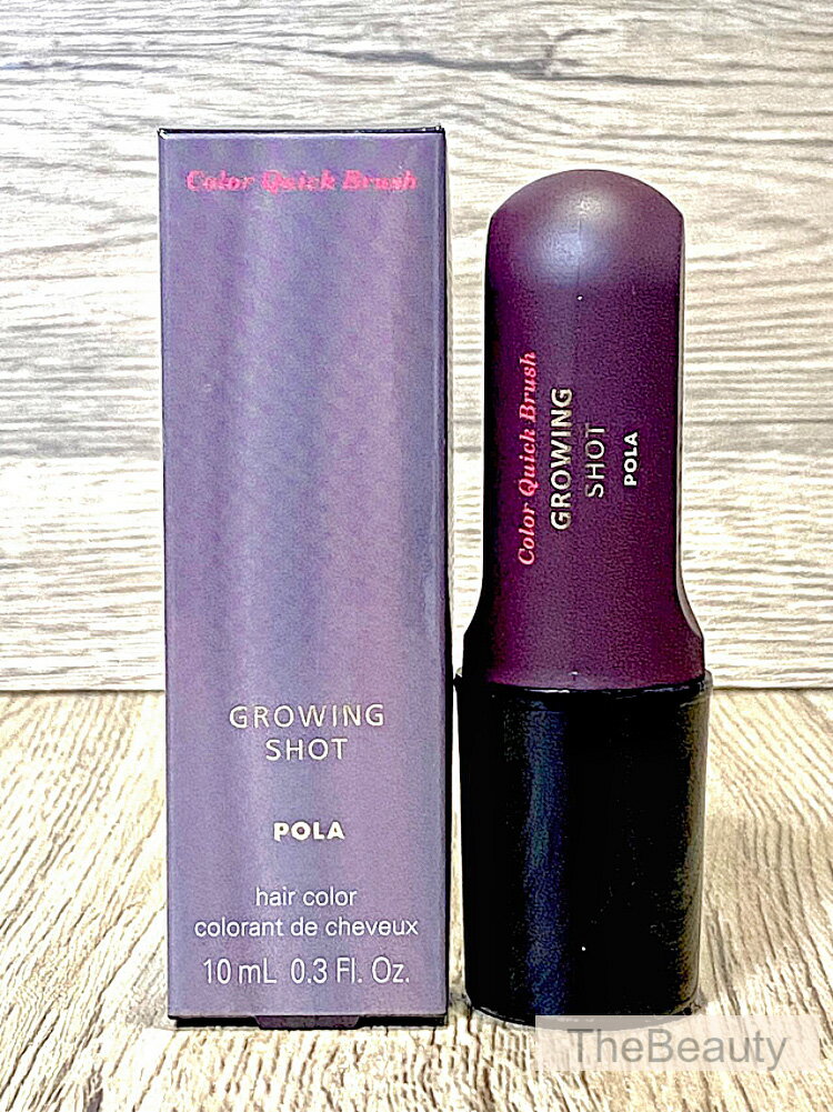 【国内正規品】POLA グローイングショット カラークイック ブラシ BR 10mL