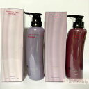 400円クーポン配布中【国内正規品】ポーラ POLA グローイングショット グラマラスケア シャンプ 370mLとコンディショナー370mLセット