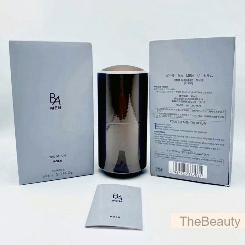 400円クーポン配布中【新品・正規品】 ポーラ POLA B.A MEN ザ セラム 90mL 男性用美容液