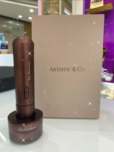 400円クーポン配布中【国内正規品】A. GLOBAL 美顔器 The Horuseye ザ・ホルスアイ 目もと専用美顔器目元 EMTP 美容 エステ プレゼント ギフト 贈り物 クリスマス 400円クーポン配布中【国内正規品】A. GLOBAL 美顔器 The Horuseye ザ・ホルスアイ 目もと専用美顔器目元 EMTP 美容 エステ プレゼント ギフト 贈り物 クリスマス
