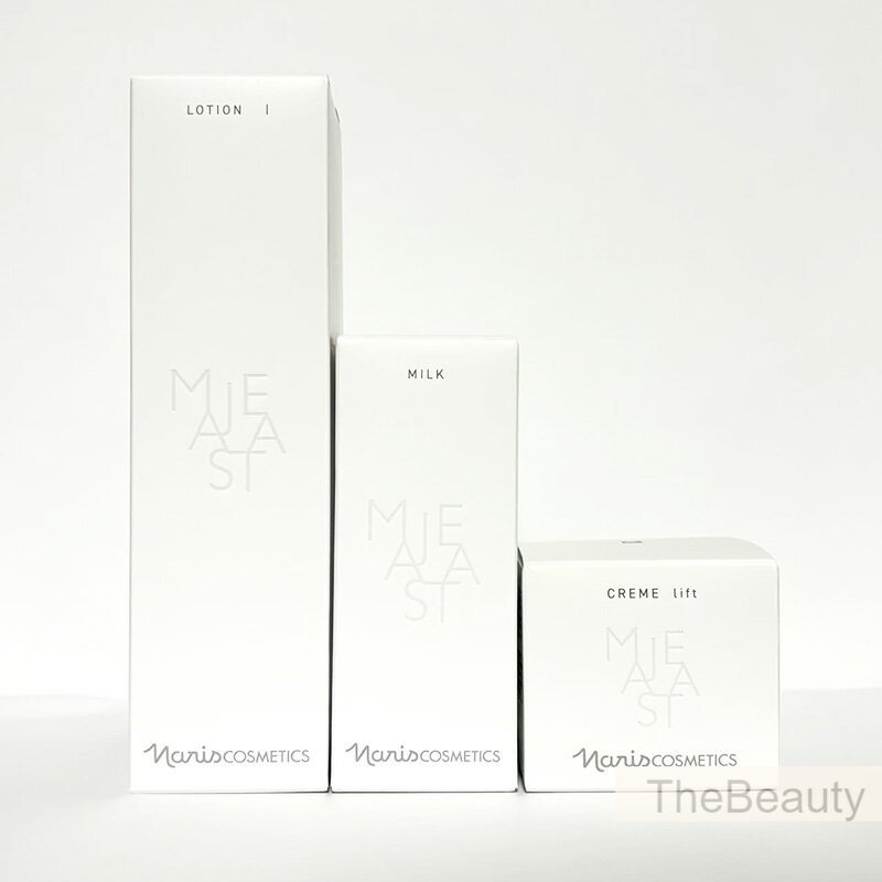 400円クーポン配布中ナリスマジェ...