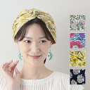 ブロックプリント ヘアバンド レディース インド綿100%生地 artipur コットン 花柄 フラワー ボタニカル かわいい ミセス メーカー直送 東京かんか...