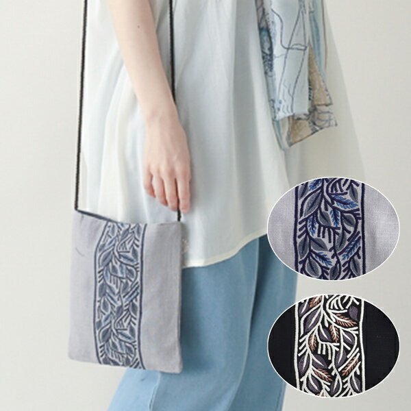 リボン刺繍 コットンフラット ショルダーバッグ ポシェット レディース 布バッグ 綿100％ 軽い オシャレ ワンポイント ボタニカル サブバッグ 母の日 プレゼント ギフト メーカー直送 送料無料 東京かんかん(4)