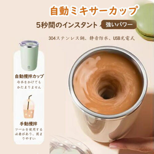 ファッションホワイト コーヒーカップ FM900-305【カップ】【コップ】【マグ】
