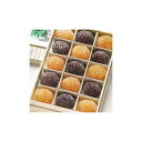 お歳暮 築地の達人 甘納豆を造り続けて六十余年・銀座鈴屋 栗甘納糖(MRKA-3)