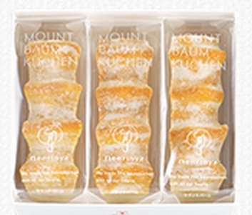 ねんりん家 バームクーヘン マウントバーム しっかり芽 3本入 東京おみやげのサムネイル