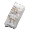 村岡屋 丸ぼうろ10個入(袋)