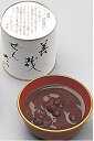 【末富】善哉ぜんざい 240g×5缶 白玉粉120g(4)