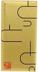 如水庵 博多とっとーと。 (30個)