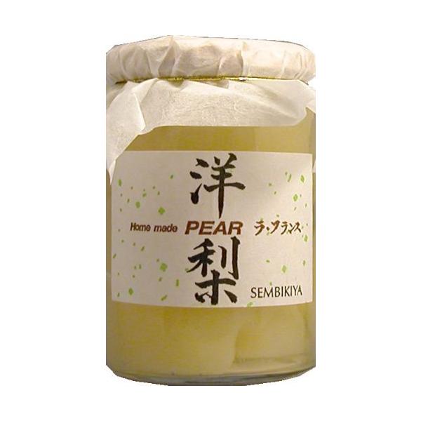 お歳暮 京橋千疋屋(せんびきや) 「旬果糖蜜」フルーツコンポート洋梨