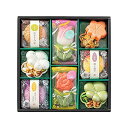 お歳暮 花一会 花椀もなか 花一りんスープ 詰合せ 8袋セット お茶漬け お吸い物 お味噌汁 スープ お歳暮 梅雨ごもり ギフト