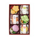 お歳暮 花一会 花椀もなか 詰合せ 6袋セット お茶漬け お吸い物 お味噌汁 スープ お歳暮 梅雨ごもり ギフト