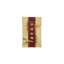 お歳暮 錦松梅 佃煮ふりかけ 190g