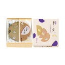 お歳暮 お歳暮 ギフト 里帰り鎌倉五郎本店 鎌倉半月三色詰合せ10枚入(抹茶3枚、小倉2枚、ごま半月5枚)(4)