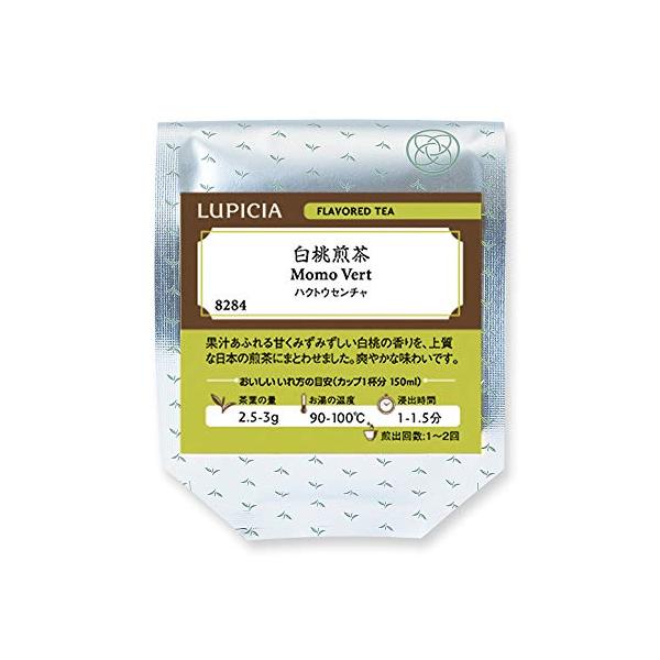 ルピシア 白桃煎茶 お歳暮 LUPICIA(ルピシア) 白桃煎茶 50gパック(リーフ) 8284