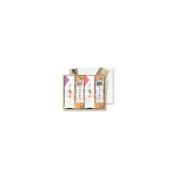 佐賀県のお菓子