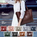 2way レディースバッグ ショルダーバッグ トートバッグ カバン バッグ 通勤 ファスナー フェイクレザー PU 革 大人 可愛い 上品 シンプル A4 大容...