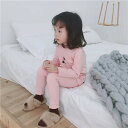 子供 キッズ パジャマ 裏起毛 子ども 冬物 長ズボン 女の子 子供服 ジュニア 寝巻き 韓国風 ゆったり あったか 無地 ルームウェア 二点セット 防風防寒 ニット 二点セット 上下セット 手触り良い 部屋着 ふわふわ 長袖 厚手 可愛い ピンク グレー TZ-157