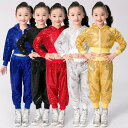 ヒップホップ ダンス衣装 子ども コスチューム 演出服 女の子 男の子 スパンコール キャラクタ ジャズ セットアップ 上下 ステージ hiphop コスプレ ...