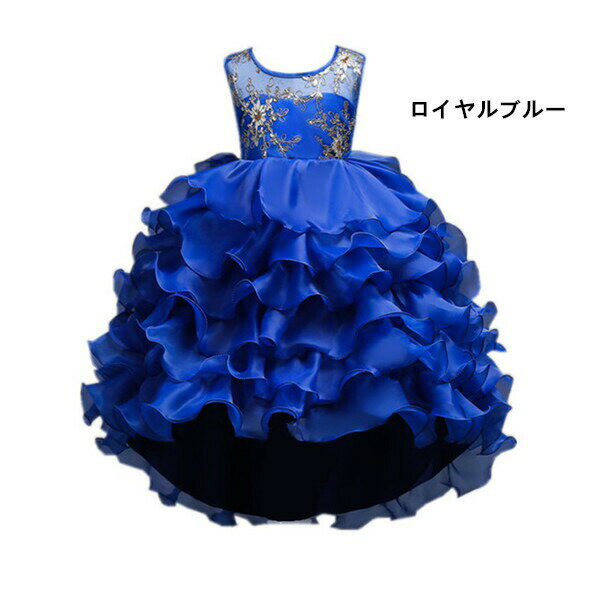 ハロウィンロングドレス女の子子供ド...