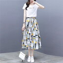 スカートセット Tシャツ+スカート 幾何柄 着やせ ハイウェスト 上品 大人 女性用 女の子 大きいサイズ 体型カバー カジュアル お出かけ L-777