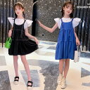 セットアップ 二点セット ワンピース 半袖+キャミワンピース ドレス パーティー 女児 きれいめ 子供服 おしゃれ キッズ Aライン ドレス カジュアル 子供用 女の子 お出かけ TZ-834(4)