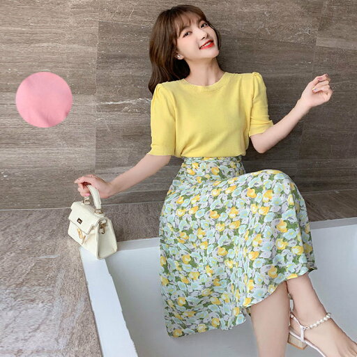セットアップ 半袖+スカート 夏 花柄 ハイウェスト 着やせ パーティー 結婚式 おしゃれ イエロー ピンク フェミニン 綺麗 レジャー ビーチ 海 ミモレ丈 L-912 セットアップ 半袖+スカート 夏 花柄 ハイウェスト 着やせ パーティー 結婚式 おしゃれ イエロー ピンク フェミニン 綺麗 レジャー ビーチ 海 ミモレ丈 L-912