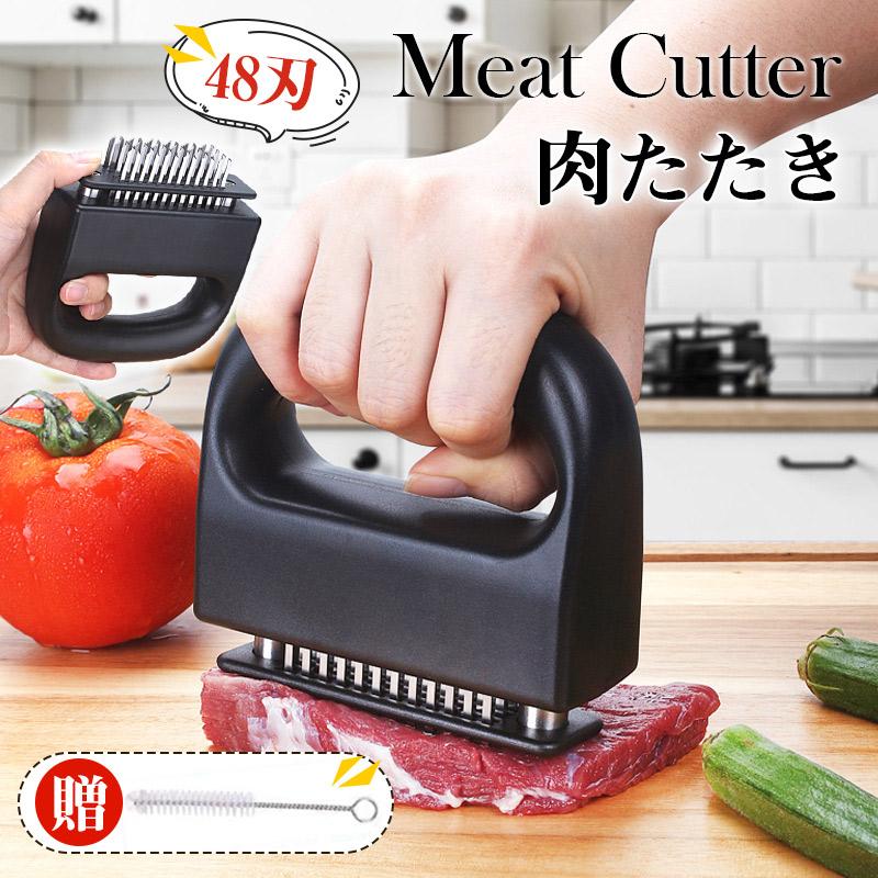 ミートテンダー すて ミートテンダライザー 肉 とんかつ 筋切り ミートテンダー すて ミートテンダライザー 肉 とんかつ 筋切り