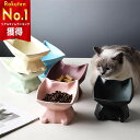 フードボウル 陶器 セラミック ペット食器台 皿 餌入れ 猫 ペット 食器 お水入れ 猫ボウル 犬 容器 給水 給食器 動物 お皿 シンプル CW071