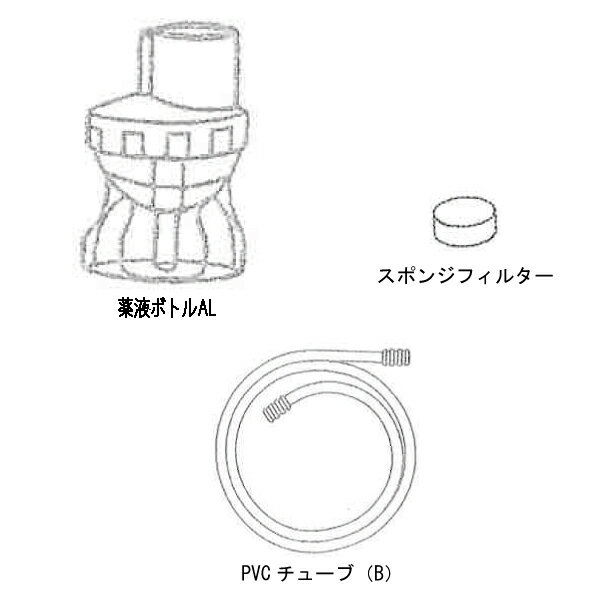 (消耗品 パーツ)PVCチューブ（B）　408　0550150