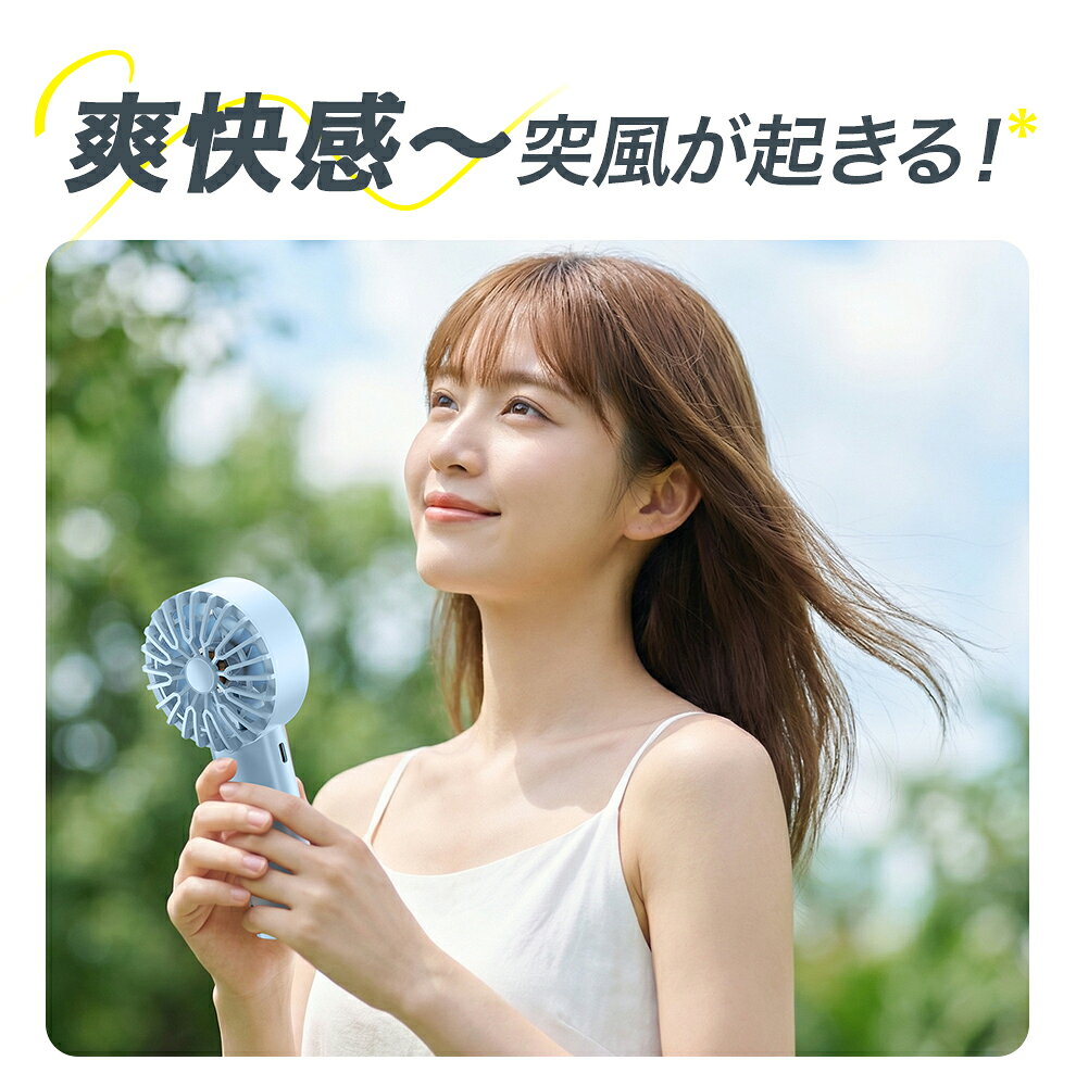 【大風量＆2年保証】 ハンディファン 扇風機 5000mAh ハンディ扇風機 ひんやりパッチ 120段階 携帯扇風機 大風量 手持ち扇風機 首掛け 卓上 強力 超高速モーター usb充電式 残量表示 暑さ対策 花火大会 スポーツ観戦 携帯便利 コンパクト 軽量 tokyomicro-10000006 MicroSelect サンプル画像3