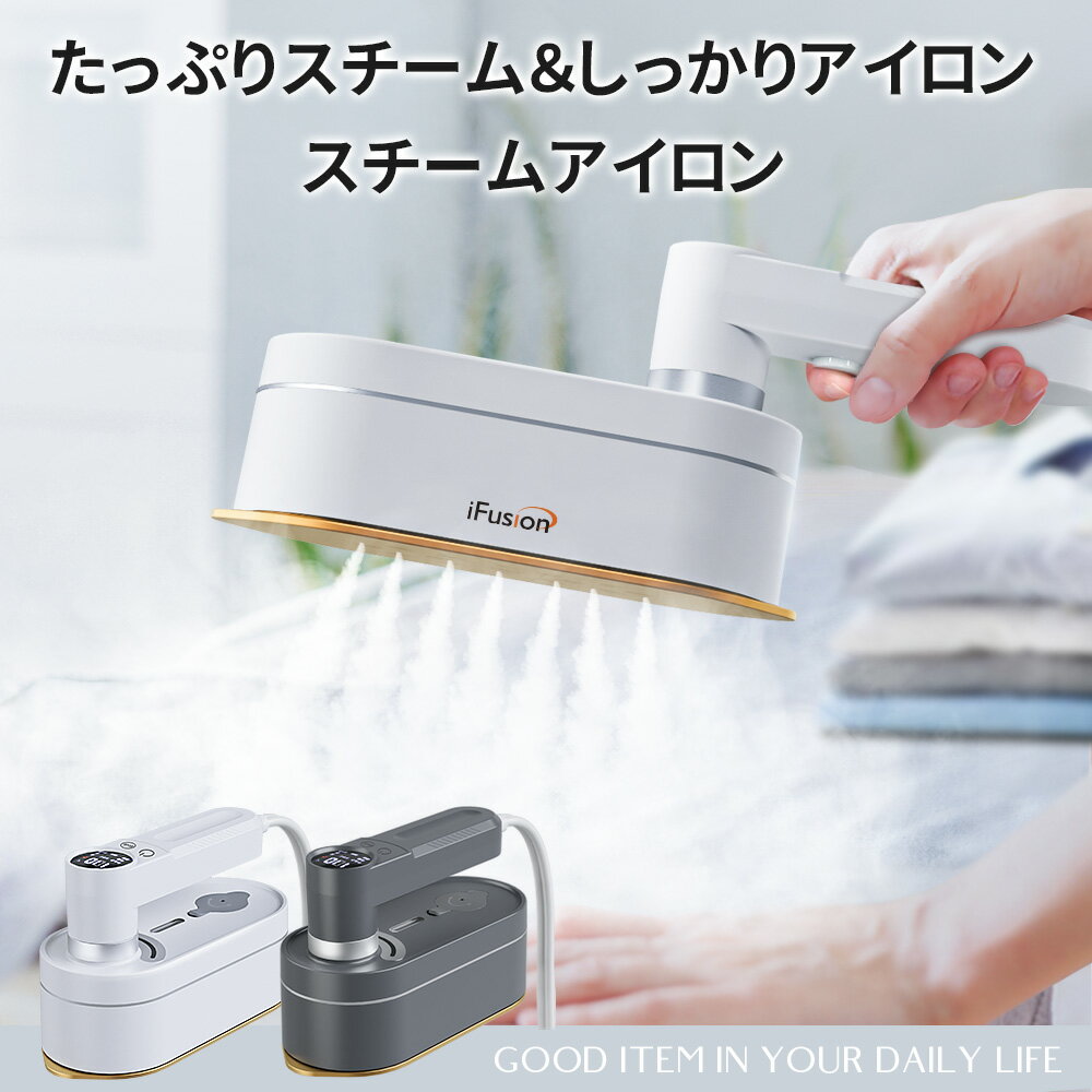＼クーポンで3,280円/【新発売】15秒立ち...の紹介画像2