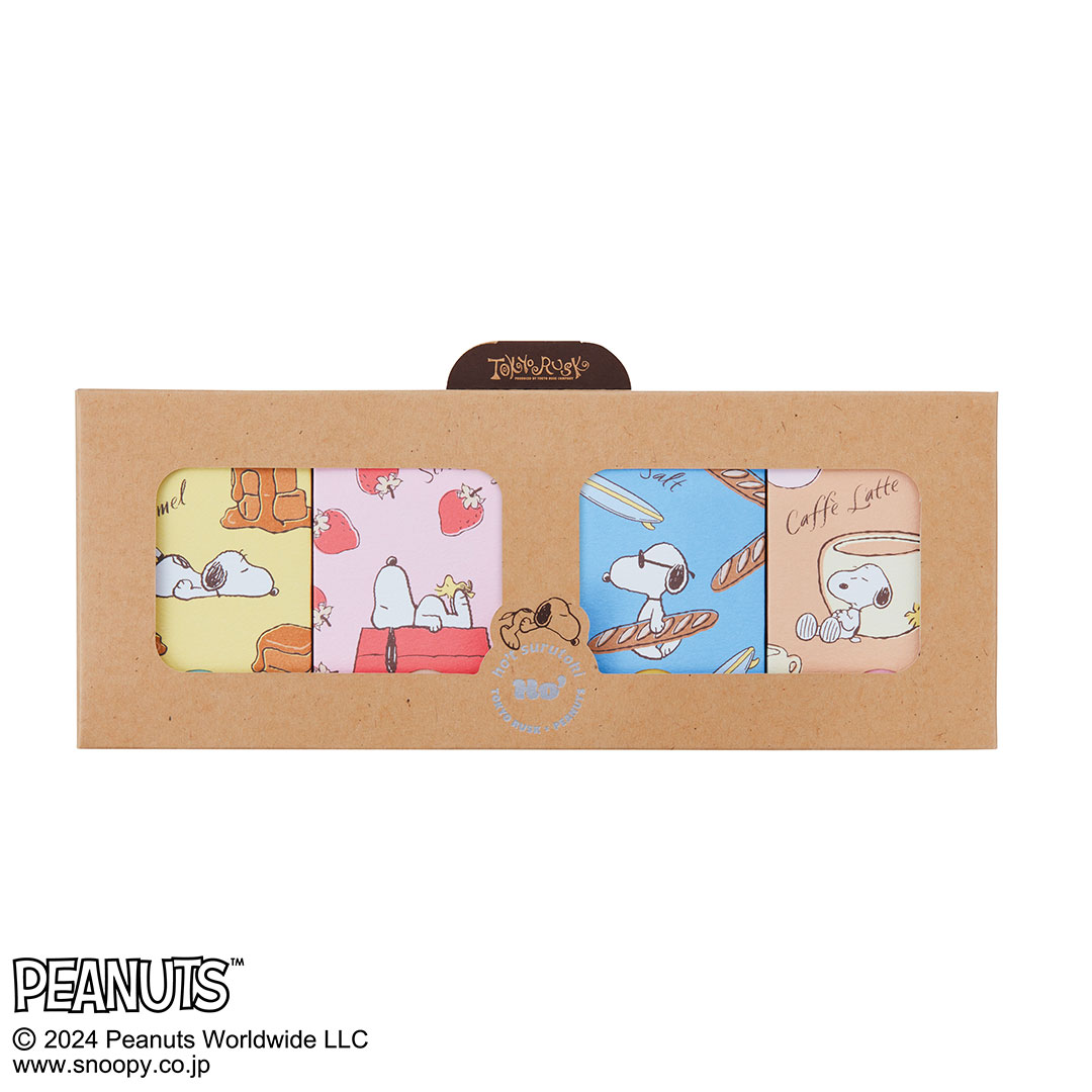 ホワイトデー　チョコレート　東京ラスク　PEANUTSコラボ　ショコラボールBOX4種詰合せ　スヌーピー　バレンタインデー　東京土産　マカダミアナッツ　チョコ
