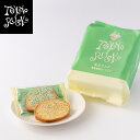 東京ラスク 青森県産ガーリック8枚入 東京土産 ラスク 洋菓子 焼菓子 スイーツ