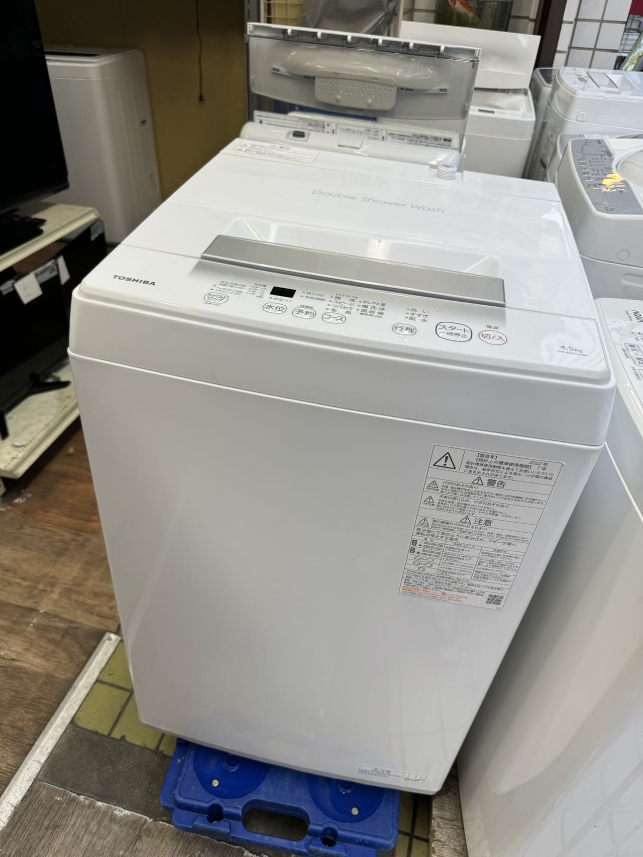 楽天市場】TOSHIBA 全自動洗濯機 AW-45GA2の通販 楽天市場】TOSHIBA 全自動洗濯機 AW-45GA2の通販