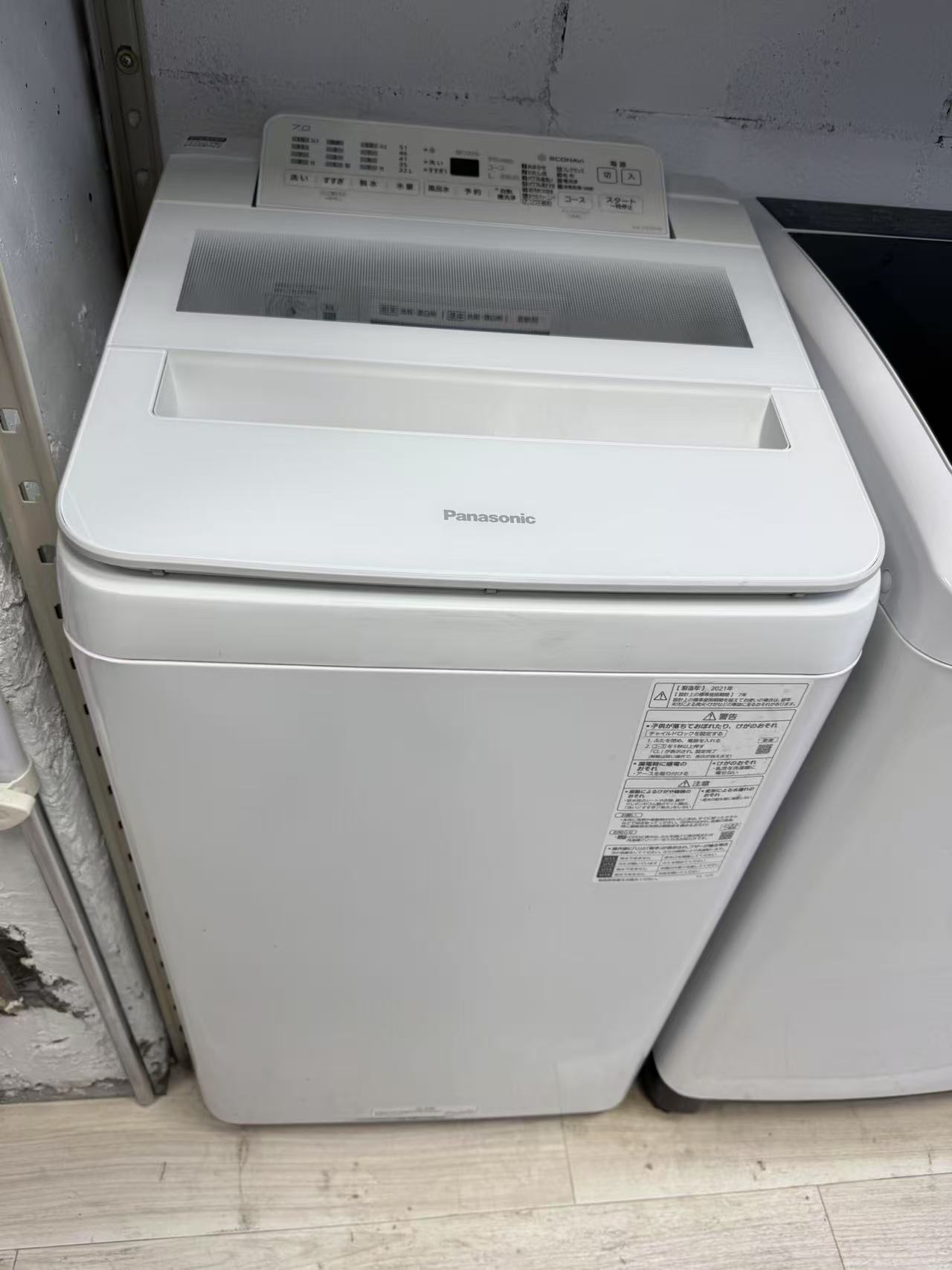 楽天市場】中古 洗濯 機 7キロ パナソニックの通販 楽天市場】中古 洗濯 機 7キロ パナソニックの通販