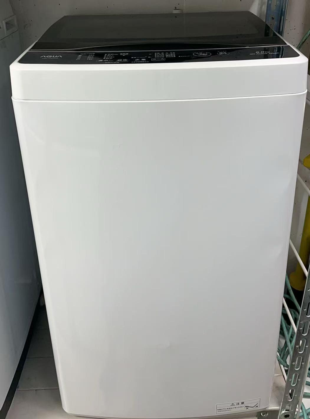 楽天市場】アクア 5.0kg 全自動洗濯機の通販 楽天市場】アクア 5.0kg 全自動洗濯機の通販