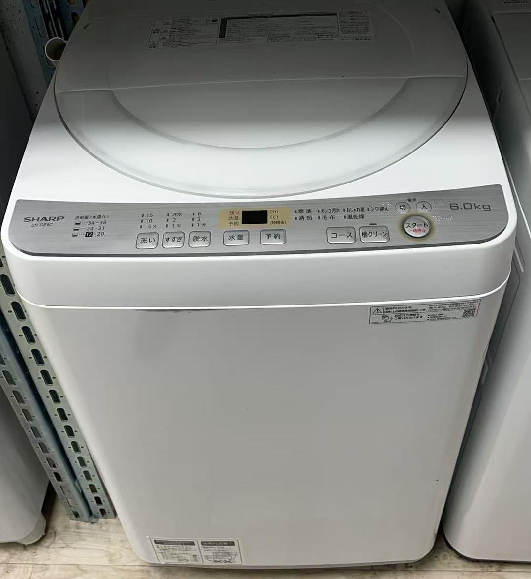 楽天市場】洗濯機 es-ge6c-wの通販 楽天市場】洗濯機 es-ge6c-wの通販