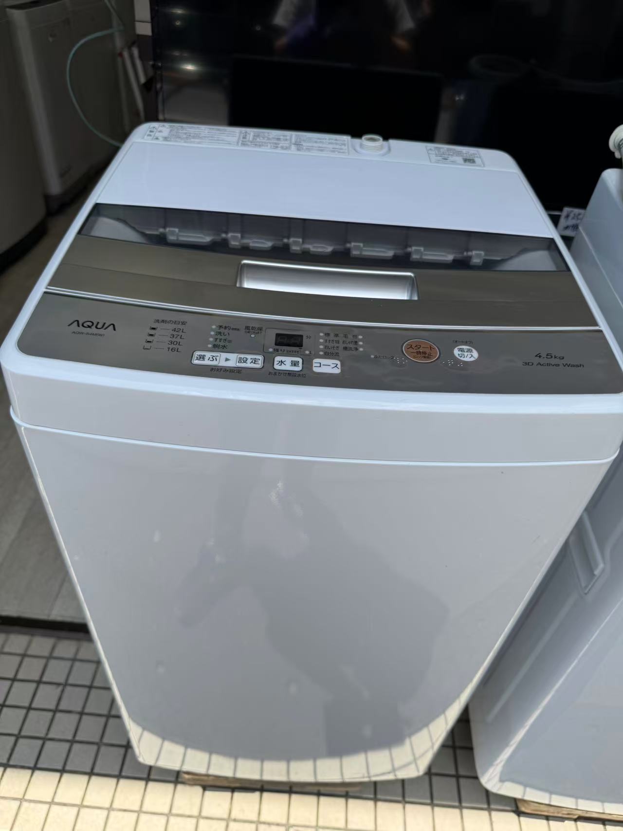 洗濯機 AQUA 単身用 美品4.5kg AQW-S4M【高年式】 楽天市場】aqw-s4m(メーカーアクア)の通販