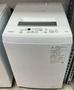■2021年製TOSHIBA 全自動洗濯機 AW-45M9(W) 4.5KG東京都23区送料無料 中古洗濯機 中古家電 一人暮らし 中古