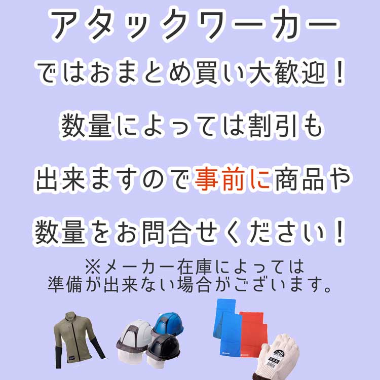 手袋 マッドグリップ 1双組み 作業用 メンズ ユニセックス 天然ゴム 通気性 建築 運送 川西工業 2635-75 2