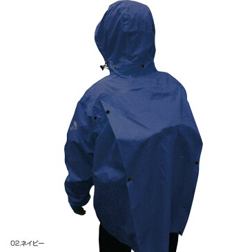 レインウェア 上下 メンズ カッパ 雨具【バックレイン/5800-45】上下セット ユニセックス メンズ レディース 通勤 通学 梅雨 災害 予備 アウトドア レジャー 登山 自転車