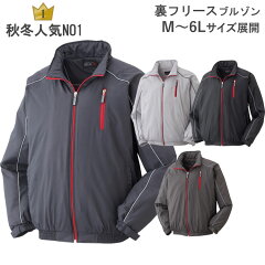 https://thumbnail.image.rakuten.co.jp/@0_mall/tokyosky/cabinet/new_rakuten/r755-1-01.jpg