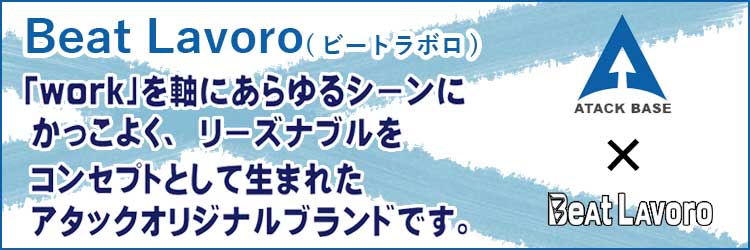 ジャケット メンズ 男性用 春秋 ストリート系 カジュアル カレッジスタイル トレンド 切り替え バイカラー 刺繍 襟付き ジップアップ ゆったり ルーズフィット ポリエステル アウター ペア 着回し デイリーユース ブルー