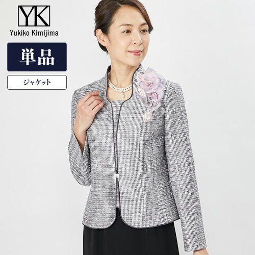 結婚式 披露宴80代祖母服は着易さ重視 無理なくオシャレな装い方