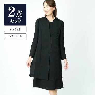 東京ソワール 洗える ブラックフォーマル 礼服 喪服 ミセス レディース アンサンブル ワンピース ジャケット 前開き 9-15号 あす楽 夏用 大きいサイズ 体型カバー 冠婚葬祭 0103844